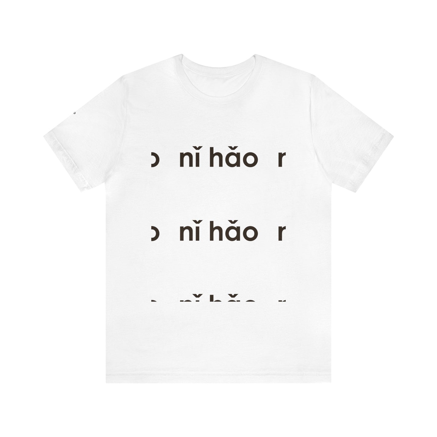 Nǐ hăo Earthling™ Unisex Jersey Short Sleeve Tee