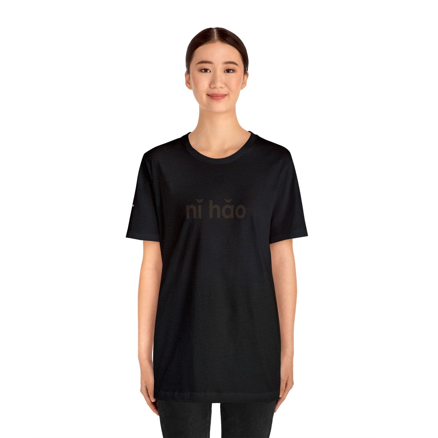 Nǐ hăo Earthling™ Unisex Jersey Short Sleeve Tee