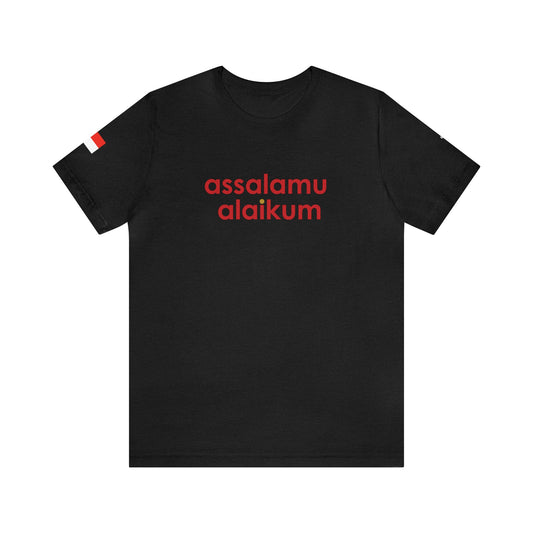 Assalamu alaikum Earthling™ Unisex Jersey Short Sleeve Tee