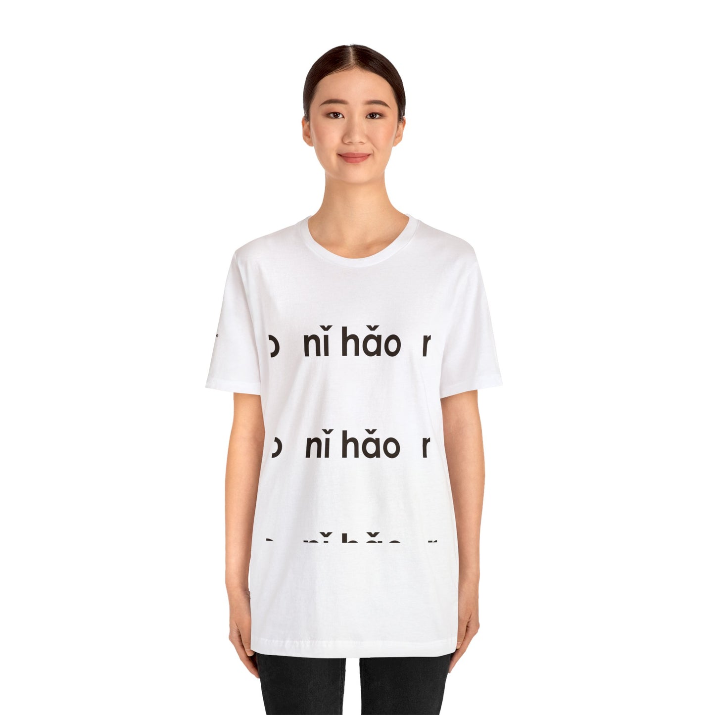 Nǐ hăo Earthling™ Unisex Jersey Short Sleeve Tee