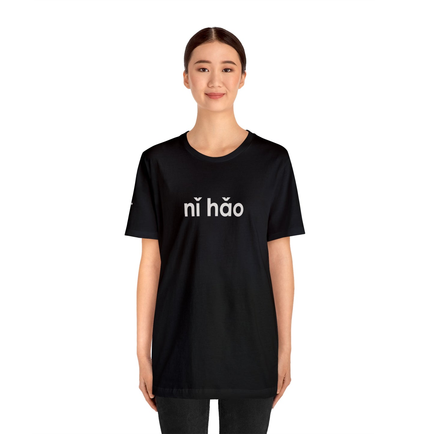 Nǐ hăo Earthling™ Unisex Jersey Short Sleeve Tee