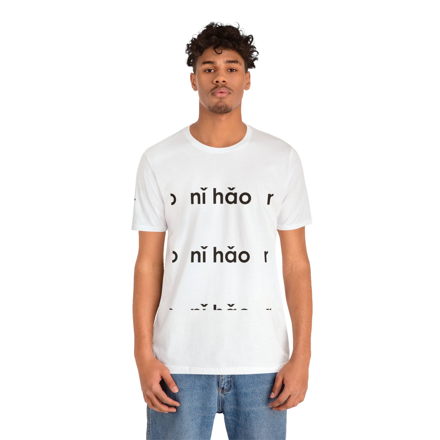 Nǐ hăo Earthling™ Unisex Jersey Short Sleeve Tee