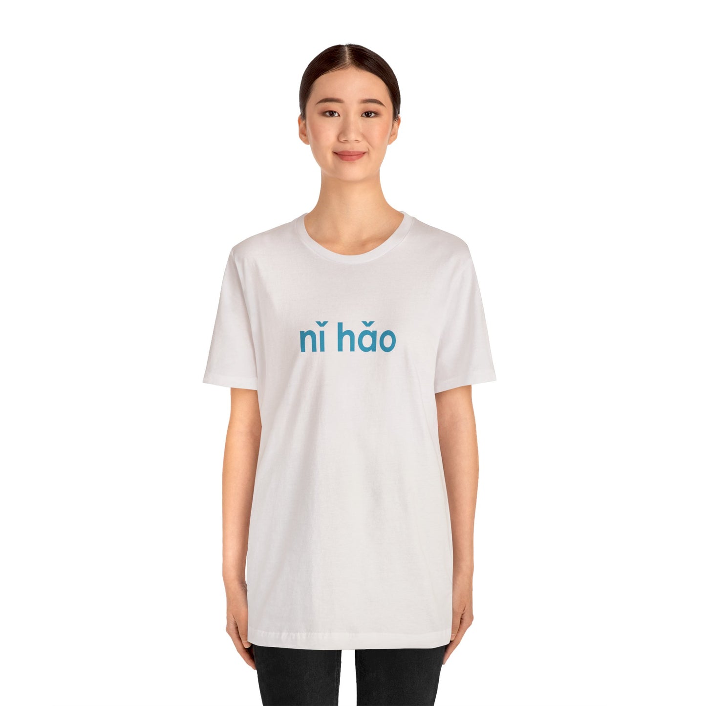 Nǐ hăo Earthling™ Unisex Jersey Short Sleeve Tee